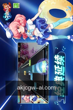 专家方案