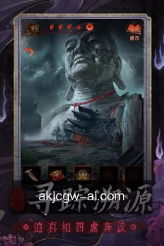 数据筛选