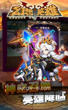 智能提醒