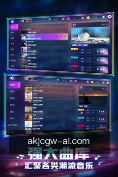 澳客竞彩官网掌上体验