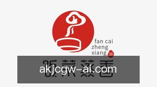 澳客竞彩官网